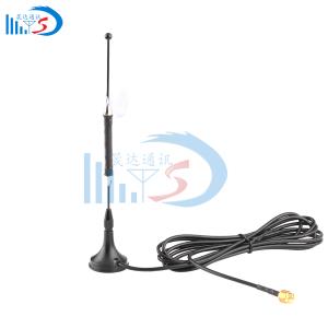 深圳市晟达通讯设备有限公司-4G LTE吸盘天线 中间弹簧振子