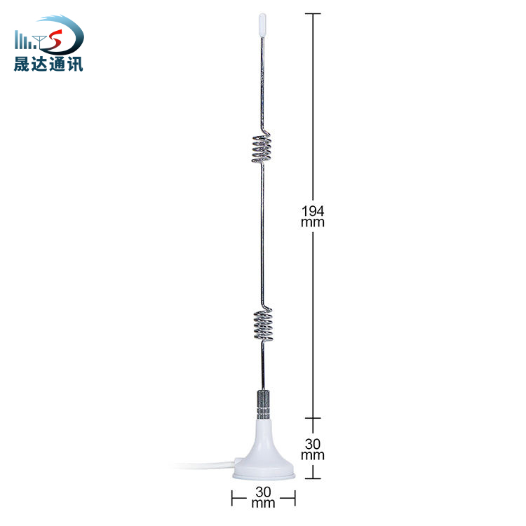 深圳市晟达通讯设备有限公司_2.4-5.8G双频 吸盘天线