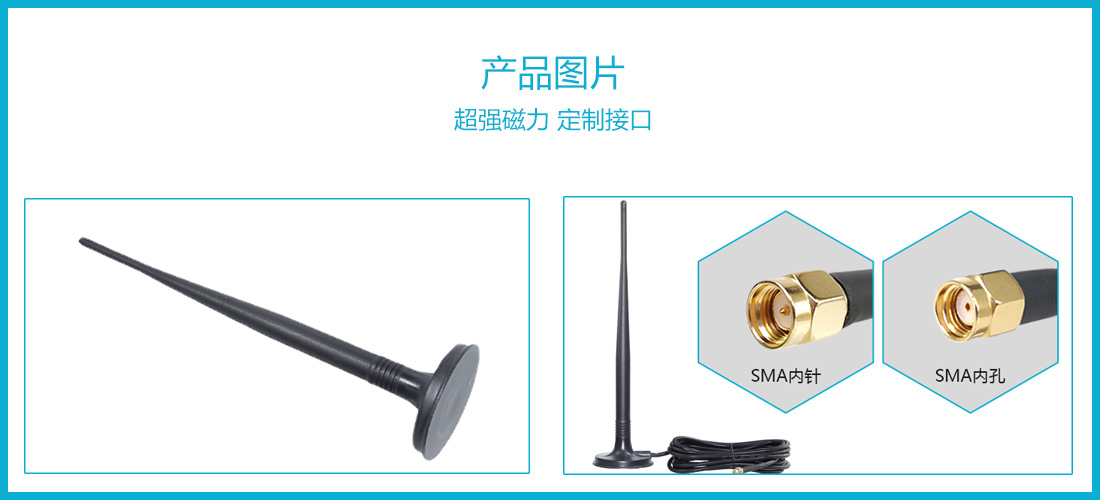 产品图片1.jpg