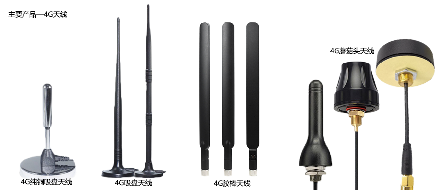 产品图片3.png