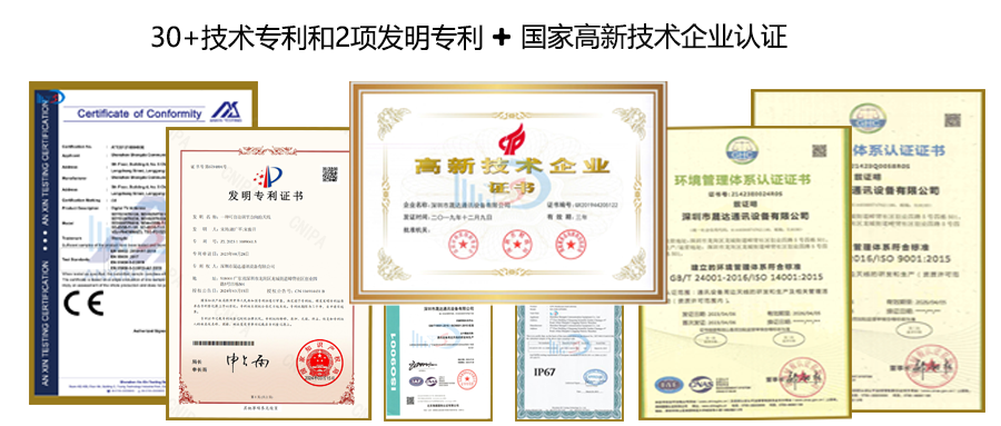 证书之类3.0.png